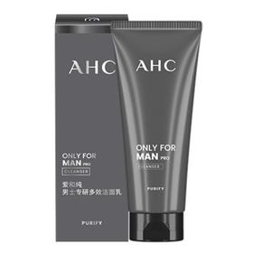 【一般贸易】AHC专用男士洗面奶控油清洁qu黑头180ml