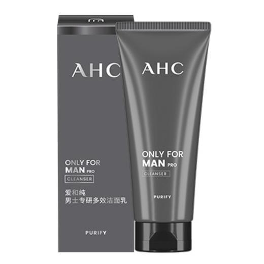 【一般贸易】AHC专用男士洗面奶控油清洁qu黑头180ml 商品图0