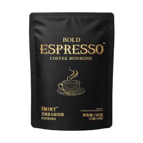 Costco 开市客 益美滋无糖意式咖啡糖 12g*5/10包