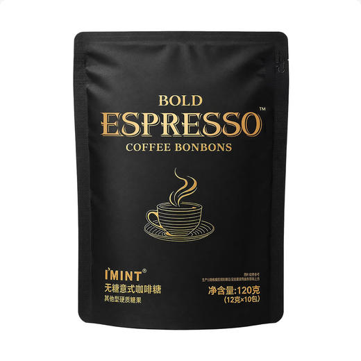 Costco 开市客 益美滋无糖意式咖啡糖 12g*5/10包 商品图0