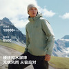 伯希和户外冲锋衣男Polartec 200 Series三合一保暖内胆登山服女 商品缩略图1
