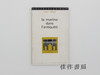 【绝版旧书】La marine dans l’Antiquite/古代海事 商品缩略图0