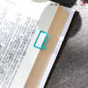 红楼梦批语趣味书签 商品缩略图8
