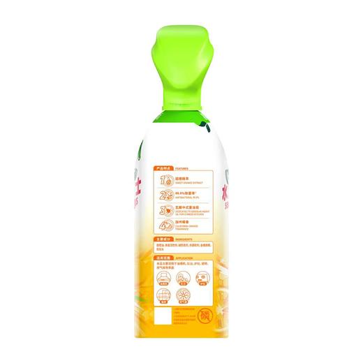 水卫士480g*3厨房重油污净 商品图1
