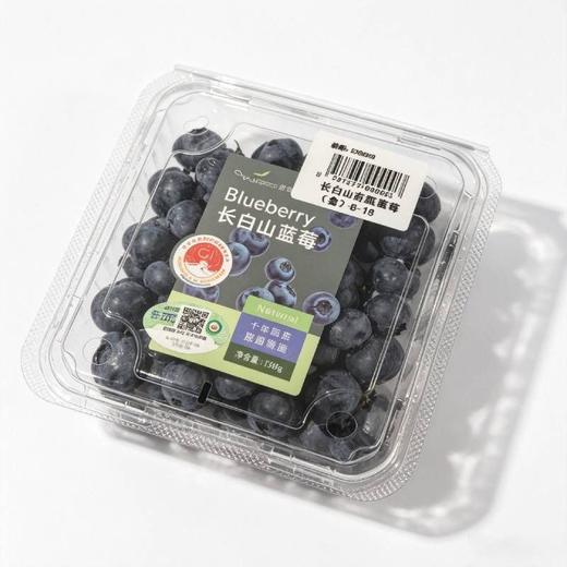 长白山有机蓝莓（盒）包装随机 商品图1