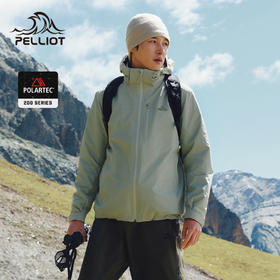 伯希和户外冲锋衣男Polartec 200 Series三合一保暖内胆登山服女