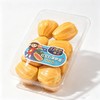 甜e度红宝石菠萝蜜（约200g/盒） 商品缩略图0