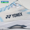 YONEX尤尼克斯羽毛球鞋SHBCA2EX男女款缓震回弹运动鞋 商品缩略图3