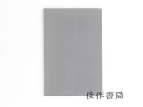 【绝版旧书】Uber die Epochen der neueren Geschichte/历史上的各个时代