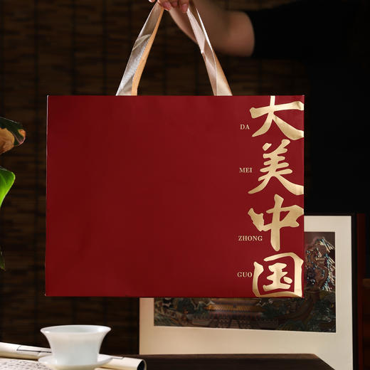 热卖！送礼自带贵气！【茶香醇厚  入口柔滑！ 】五虎 正山小种茶叶礼盒 国风红罐礼盒 茶汤清亮 回甘持久 商品图1