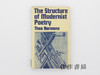 【绝版旧书】The Structure of Modernist Poetry/现代主义诗歌的结构 商品缩略图0
