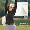 【26新品】蕉下女士高弹摇粒绒打底衫（立领双开拉链、中暖）PM021 商品缩略图2