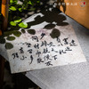 曹雪芹故居题壁诗文件夹大容量资料袋子商务办公专用防水文件夹考试文具用品试卷整理收纳 商品缩略图0