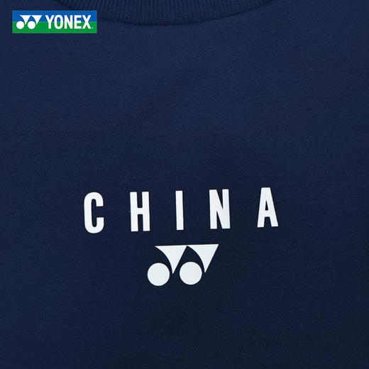 YONEX尤尼克斯羽毛球服国羽大赛系列男款长袖运动上衣1308126BCR 商品图2