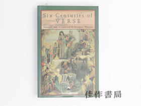 【绝版旧书】Six Centuries of Verse/六百年英语诗选