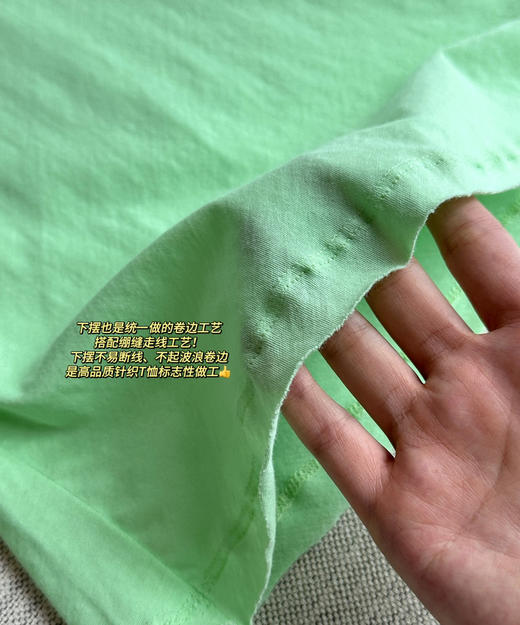 瘦瘦T’❗️网红同款长袖打底衫081902 商品图13