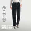 【行云2.0】伯希和户外软壳裤女新款高弹透气裤子防勒休闲裤男款 商品缩略图1
