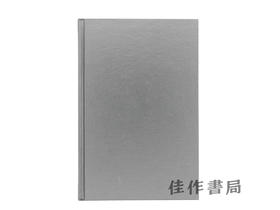 【绝版旧书】Our Only Star and Compass/我们唯一的星辰与罗盘:洛克与政治理性的斗争