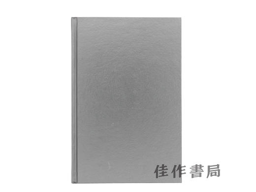 【绝版旧书】Our Only Star and Compass/我们唯一的星辰与罗盘:洛克与政治理性的斗争 商品图0
