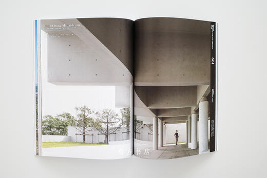仅4本 | a+u专刊：阿尔瓦罗·西扎最新作品 a+u 2025:10 Álvaro Siza Vieira 商品图7