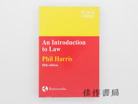 【绝版旧书】An Introduction to Law/法律导论