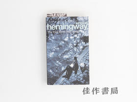 【绝版旧书】The First Forty-Nine Stories/海明威短篇小说全集(上)