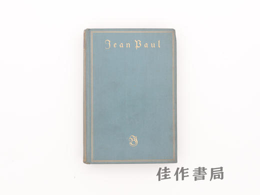 【绝版旧书】Jean Pauls Werke/让·保罗作品集 商品图0