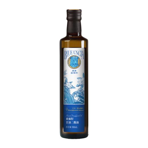 蓝雪豹亚麻籽油 低温冷榨工艺保存优益成分 冲氮锁鲜 Omega3甘油二脂≥50% 宜炒菜烹饪西餐 晟麦亚麻籽油 500ml 商品图6