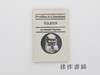 【绝版旧书】Tolstoy/托尔斯泰 商品缩略图0