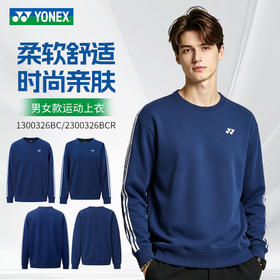 YONEX尤尼克斯羽毛球服柔软舒适运动上衣1300326BCR男女同款长袖卫衣