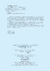 火灾自动报警系统（第二版） 商品缩略图1