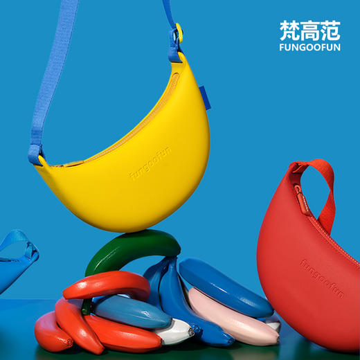 梵高范FUNGOOFUN包包｜全民爆火“多巴胺神包”！平民价，背出千元高级感，时尚有个性 商品图13