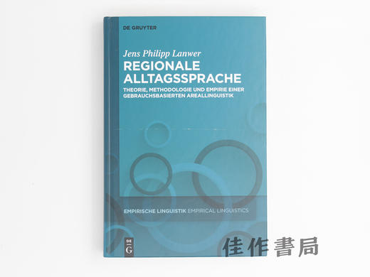 【绝版旧书】Regionale Alltagssprache: Theorie  Methodolo…/区域日常语言:基于使用的区域语言学理论、方法论与实证研究 商品图0
