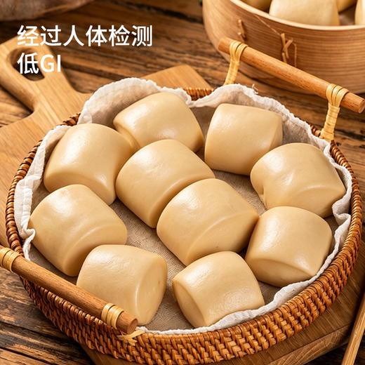 【59选4】神探伍伍 高纤燕麦麸皮/山药馒头/香葱吐司/燕麦蛋糕/苹果醋/豆浆 （单拍少于4件不发货） 商品图1
