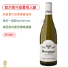 毗邻一级园Santenots！默尔索村级葡萄酿造！银金杯勃艮第舒索白葡萄酒 Domaine Chavy-Chouet Bourgogne Blanc Les Saussots 2024 商品缩略图0