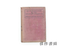 【绝版旧书】An Introduction to the Study of Literature/文学研究导论