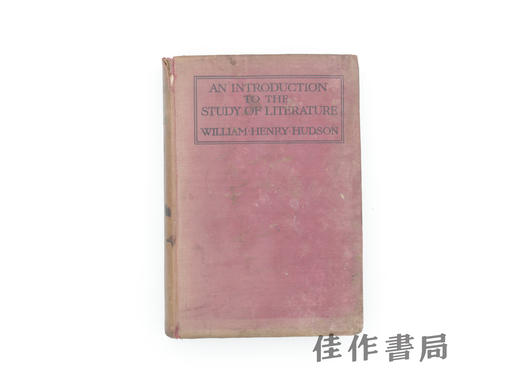 【绝版旧书】An Introduction to the Study of Literature/文学研究导论 商品图0