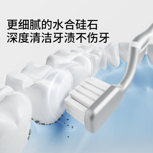 【洗浴用品】嫚熙益生元抗过敏植萃护齿牙膏 商品图2
