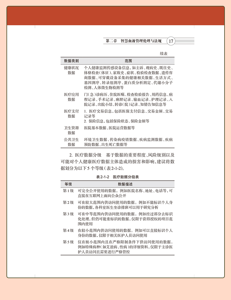 教材01_09.jpg