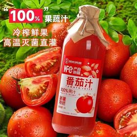 风趣1L番茄果蔬汁