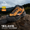 【磐石】伯希和徒步鞋男女Vibram防滑抓地eVent户外防水登山鞋 商品缩略图0