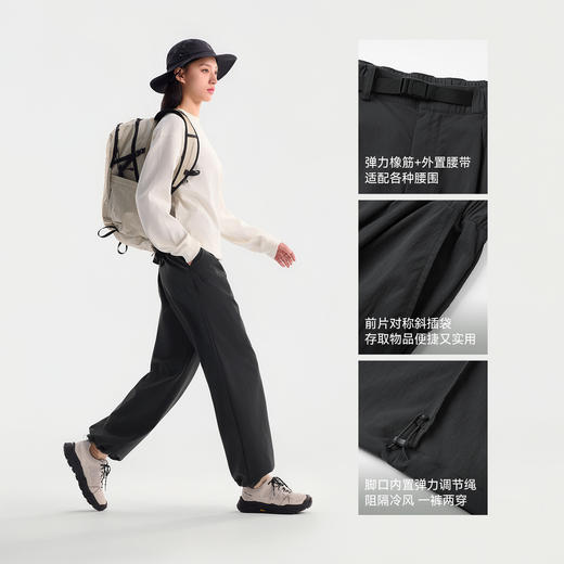 伯希和户外休闲裤女TORAY轻量透气长裤高弹耐磨徒步登山阔腿裤子 商品图4