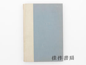 【绝版旧书】Katherine Mansfield: A Secret Life/凯瑟琳·曼斯菲尔德:隐秘的一生