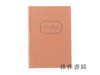 【绝版旧书】Johnson's Dictionary: A Modern Selection/约翰逊词典:现代选编 商品缩略图0