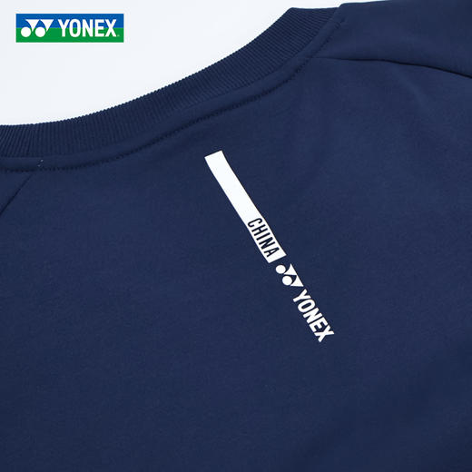 YONEX尤尼克斯羽毛球服国羽大赛系列男款长袖运动上衣1308126BCR 商品图5