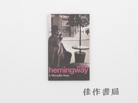 【绝版旧书】A Moveable Feast/流动的盛宴