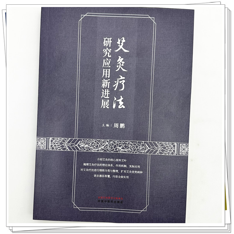 实物3.jpg