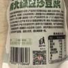 马大姐248ml哈基米南北绿豆沙豆浆（袋） 商品缩略图1