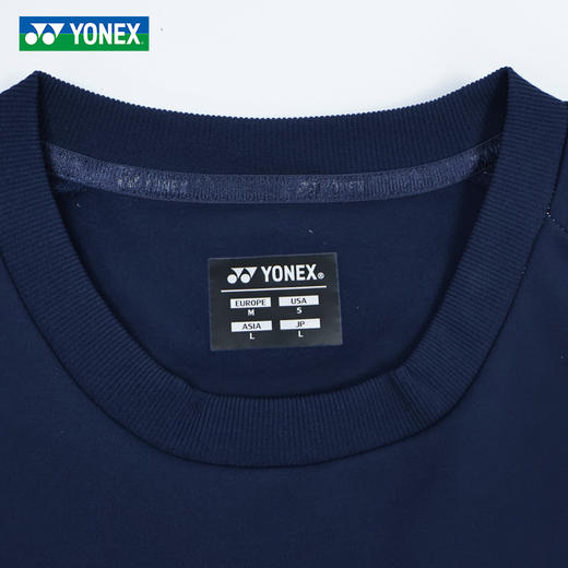 YONEX尤尼克斯羽毛球服国羽大赛系列男款长袖运动上衣1308126BCR 商品图1
