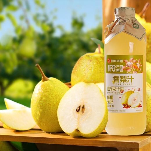风趣1L香梨汁 商品图0